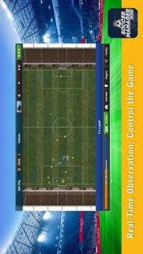 Soccer Manager 2018 - Special Edition游戏截图1