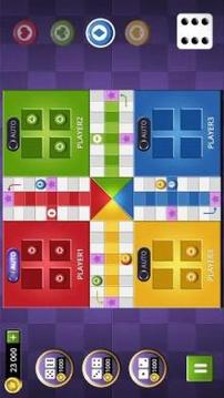 Ludo Championship游戏截图2