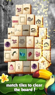 Mahjong World Adventure - The Treasure Trails游戏截图2