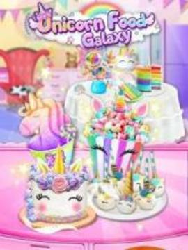 Unicorn Food Galaxy - Crazy Trendy Foods Fun游戏截图1