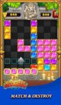 Block Puzzle – Jewel Games in Temple游戏截图1