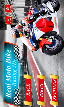 Real Moto Bike Racing 3D游戏截图1