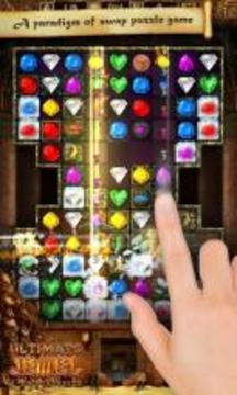 Ultimate Jewel 2 Tutankhamun游戏截图1