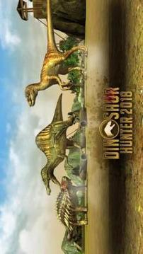 Dinosaur Hunter 2018游戏截图5