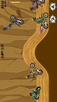 特技至尊BMX自行车游戏截图2