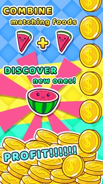 Food Evolution - Clicker Game游戏截图5