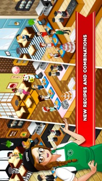 Cafe Panic: Cooking Restaurant游戏截图1