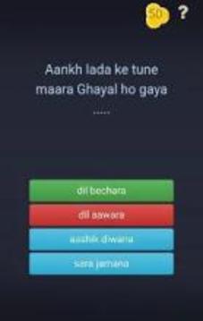 Finish The Lyrics - Bollywood Songs游戏截图1