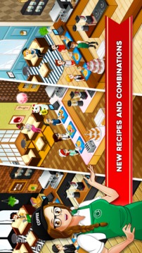 Cafe Panic: Cooking Restaurant游戏截图4