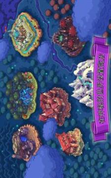 梦幻药剂 (Potion Punch)游戏截图3