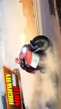Highway Moto Rider - Traffic Race游戏截图5