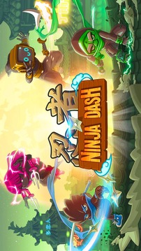 Ninja Dash - Ronin Jump RPG游戏截图1