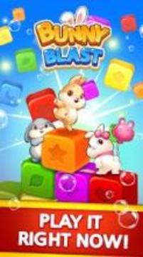 Bunny Blast - Puzzle游戏截图1