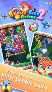 Bubble Bird Rescue 2 - Winter游戏截图5