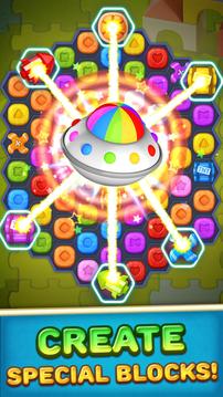 Toy Party - Blast Hexa Block游戏截图2