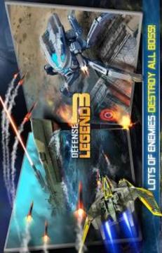 Defense Legend 3: Future War游戏截图1