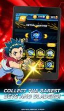 Beyblade Burst Rivals游戏截图4