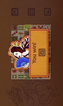 Mahjong Solitaire Classic游戏截图4