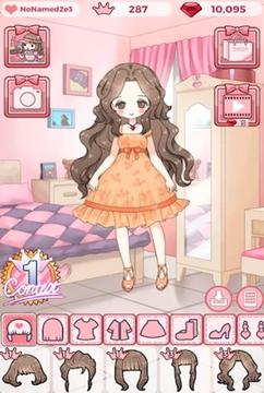 vanillas dress room 2游戏截图1