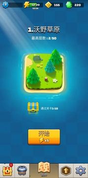 守望先锋源氏游戏截图1
