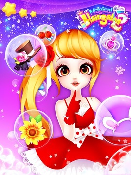 公主美发沙龙2: 公主美妆化妆游戏游戏截图3