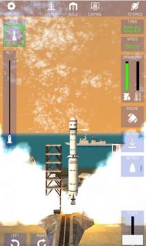 航天火箭探索游戏截图1