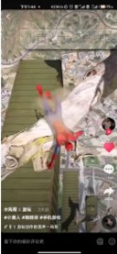 小黄人大战蜘蛛侠游戏截图1