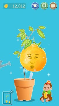 奇怪的树游戏截图1