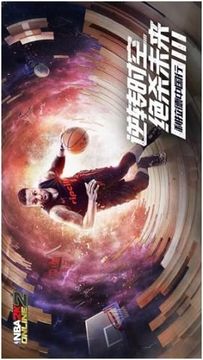 NBA2K2游戏截图3