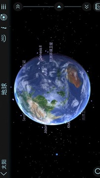 宇宙探险2游戏截图3