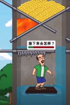 在管道里逃生游戏截图2