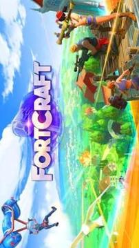 FortCraft游戏截图5