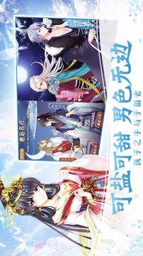 Hy Numbers游戏截图3