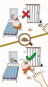 让你脑洞大开游戏截图2