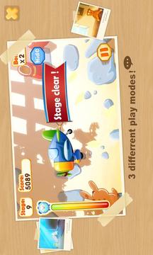 影子大作战游戏截图4