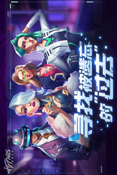 修普诺斯游戏截图1