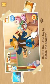 影子大作战游戏截图2