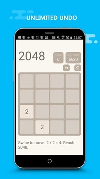 2048 Plus游戏截图1