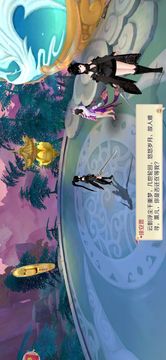 看我这波操作游戏截图2