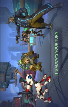 阿特拉斯游戏截图4