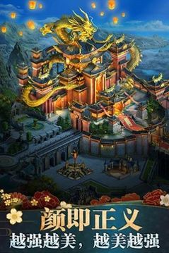 光明领主之剑与元素游戏截图3