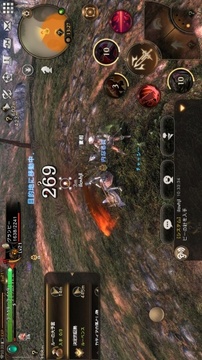 ETERNAL游戏截图2