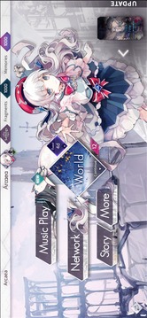 我的校花女友小冰游戏截图2