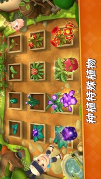 Fruit Ninja2游戏截图2