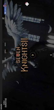 Seven Knights2游戏截图1