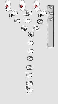 人群游戏截图1