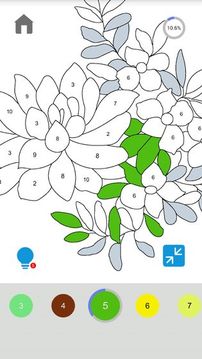 指尖涂色游戏截图2