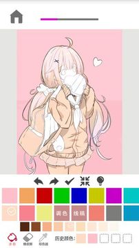 指尖涂色游戏截图1