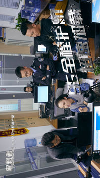 审判者游戏截图5