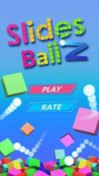 Ballz aa-Infinite slides ballz游戏截图1